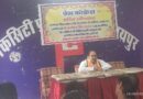 गर्ग और अवाना ने भरतपुर का नुकसान किया: डा. कप्तान सिंह
