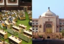 राजस्थान में बढ़ेंगी लोकसभा- विधानसभा की सीटें? परिसीमन की सुगबुगाहट तेज
