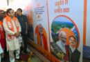 प्रधानमंत्री नरेंद्र मोदी ने 11 साल में राजस्थान को केंद्र प्रवर्तित योजनाओं में दिए 2 लाख 11 हजार करोड़ रुपए : मुख्यमंत्री भजनलाल शर्मा