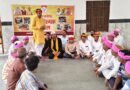 बीजेपी की मुस्लिमों में ‘घुसपैठ’ की जुगत! चला नया सियासी दांव