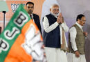 पार्टी और सरकार का फर्क अब खत्म है!