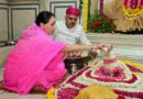 सावन के पहले दिन शिव भक्ति में लीन हुई उपमुख्यमंत्री दिया कुमारी जी