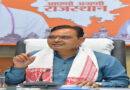 भजनलाल सरकार ने शुरू की ‘पण्डित दीनदयाल उपाध्याय गरीबी मुक्त गांव योजना’