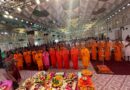 श्री गुरु पूर्णिमा महोत्सव: सनातन धर्म, गुरुकुल परंपरा एवं वैज्ञानिक चिंतन का दिव्य संगम”