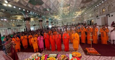 श्री गुरु पूर्णिमा महोत्सव: सनातन धर्म, गुरुकुल परंपरा एवं वैज्ञानिक चिंतन का दिव्य संगम”