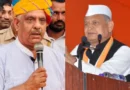 गहलोत राज के अंतिम 6 माह के निर्णयों की समीक्षा फिर टली, 2 माह बढ़ाया मंत्रियों ने समिति का कार्यकाल
