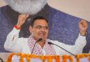 अंतिम पायदान के व्यक्ति के सशक्तीकरण के लिए राज्य सरकार पूर्ण रूप से समर्पित – सीएम भजनलाल शर्मा