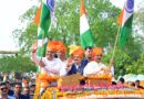 भाजपा का संगठन चुनाव फिर टल गया
