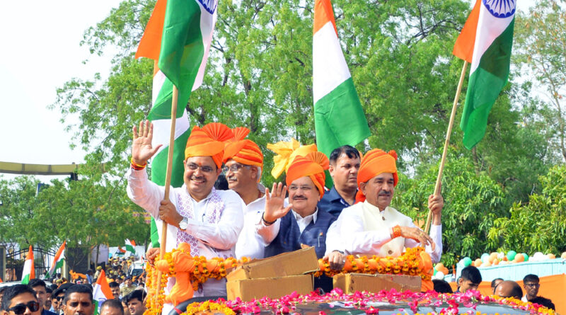भाजपा का संगठन चुनाव फिर टल गया